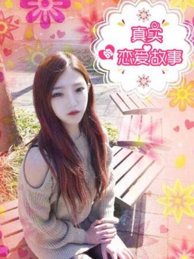 电锯人 封面
